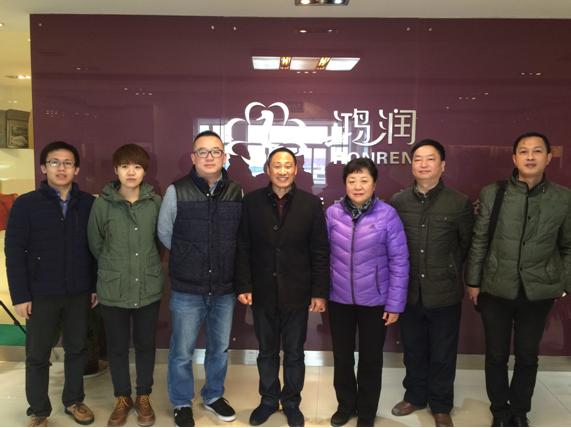 中國羽絨工業協會姚小蔓理事長、京東商城服飾家居事業部周總一行到鴻潤考察指導