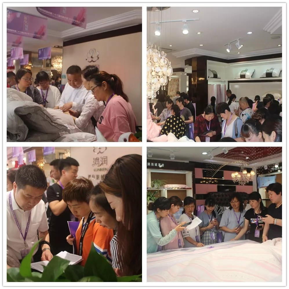 【匠心?絨耀】鴻潤羽絨家紡第二十三屆招商會暨2019秋冬新品發(fā)布會完美收官！