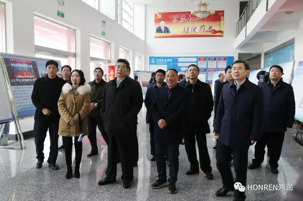 安徽省委常委、常務(wù)副省長(zhǎng)鄧向陽(yáng)到鴻潤(rùn)視察